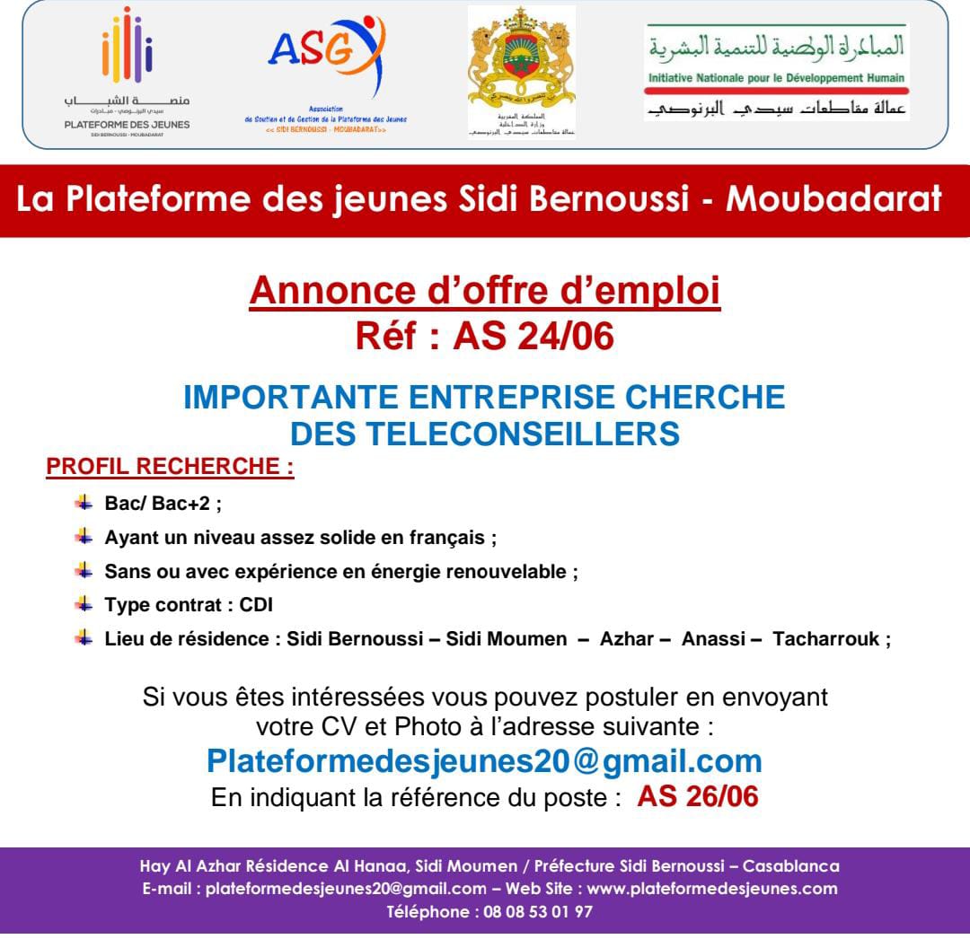 La plateforme des jeunes Sidi Bernoussi – Moubadarat