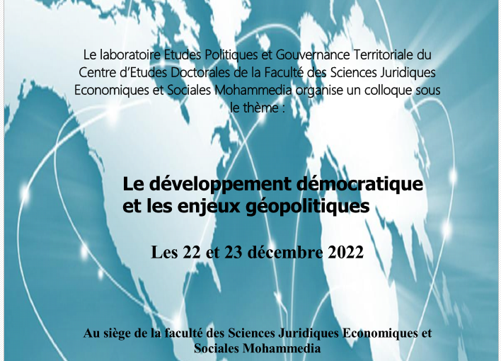 Laboratoire EPGOT organise un colloque sous le thème : Le développement démocratique et les enjeux géopolitiques